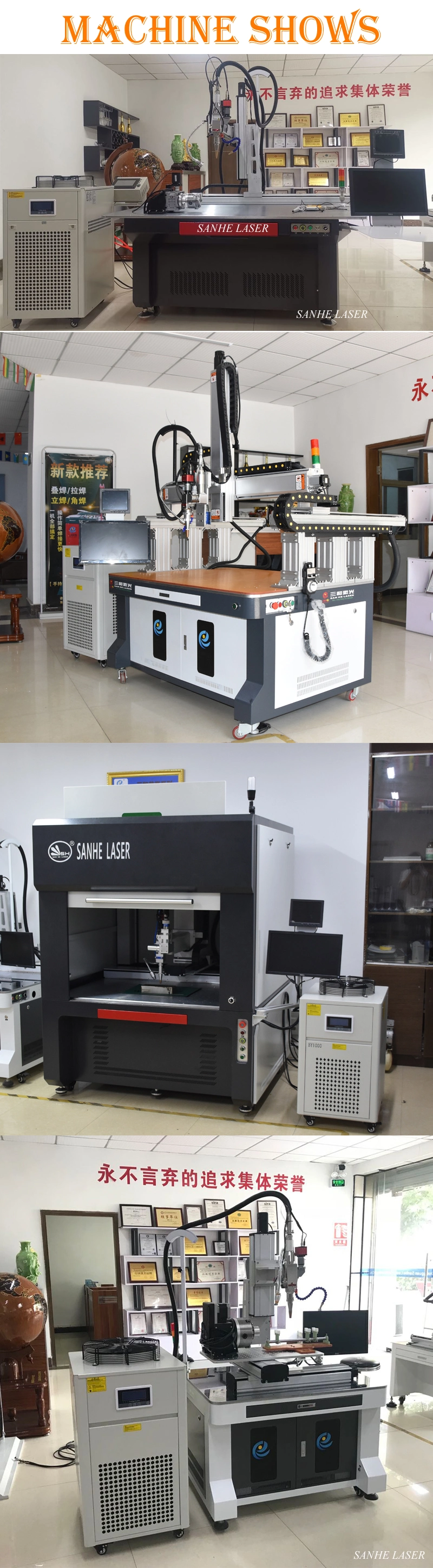 2000W/1500W Automatic Type Laser Welding Machine for Aluminum Copper Stainless Steel with Feeding Wires Automatic Fiber Continuous/Spot Laser Welding Machine